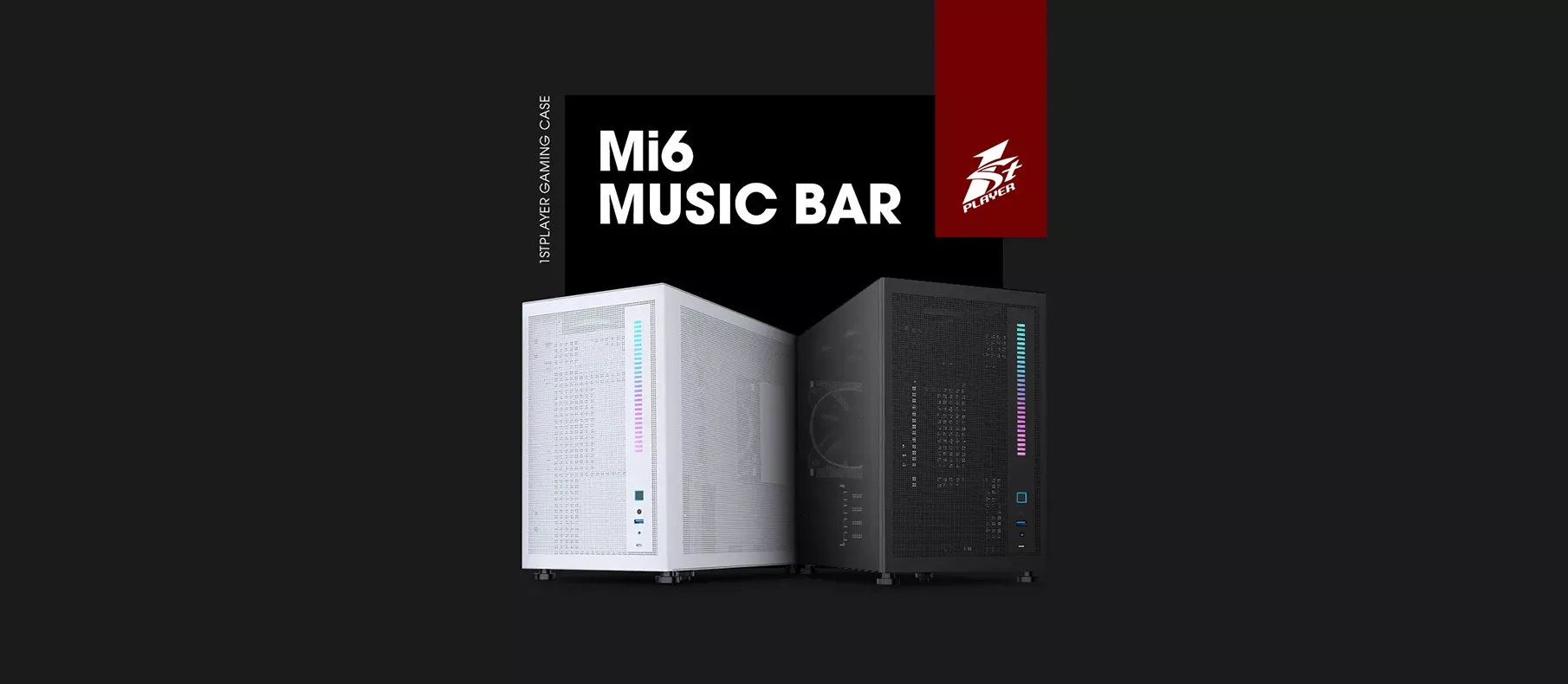 1STPLAYER Mi6-1F2-W-WH – современный корпус с music-bar